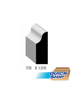 Flexible Polyurethane Shoe Trim 8 ft.